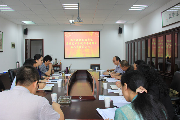 专家莅临乌鸦传媒